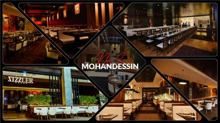 منيو سيزلر ستيك هاوس مطعم رقم القاهرة مصر Sizzler Steakhouse Menu 2025