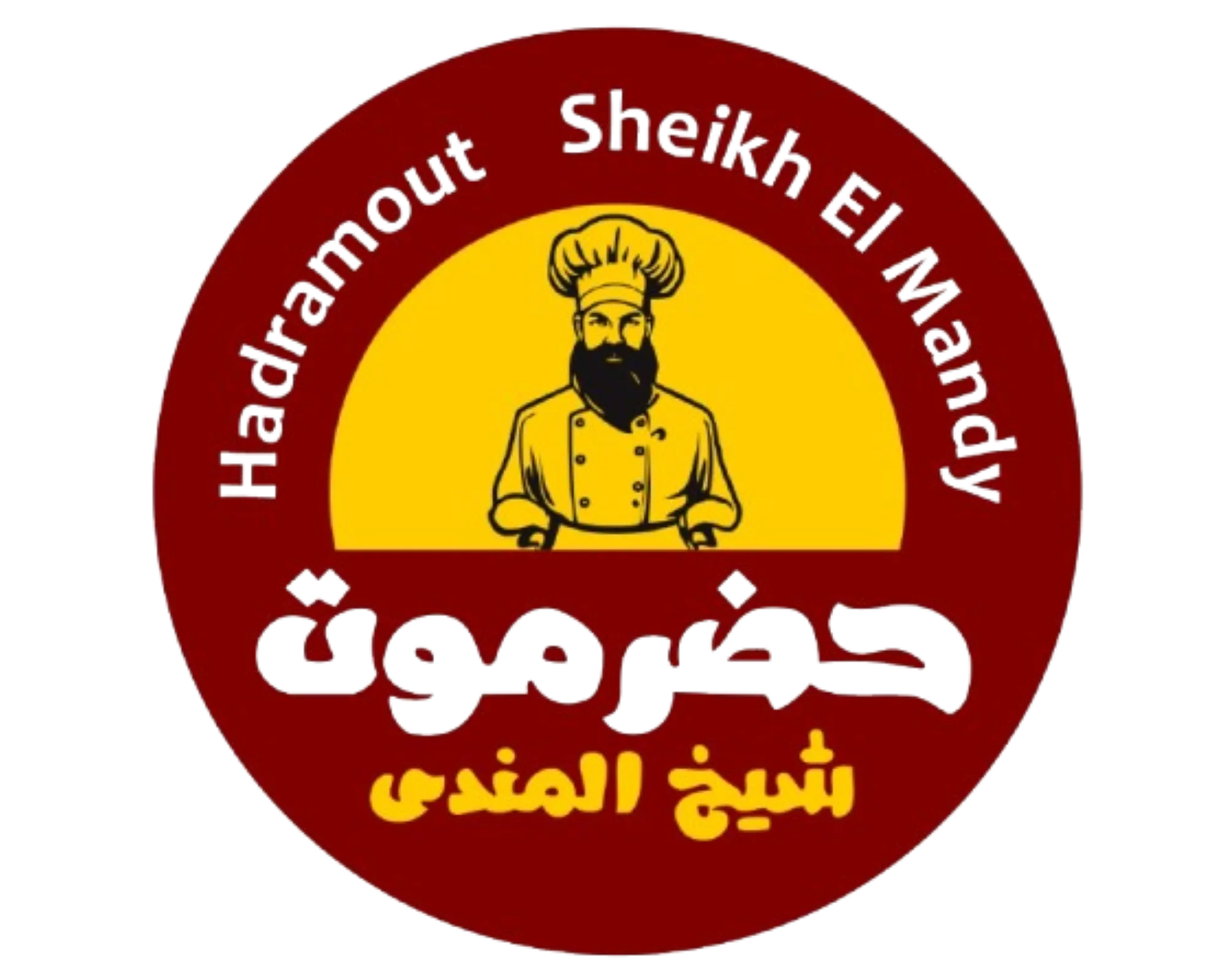 منيو حضرموت شيخ المندي