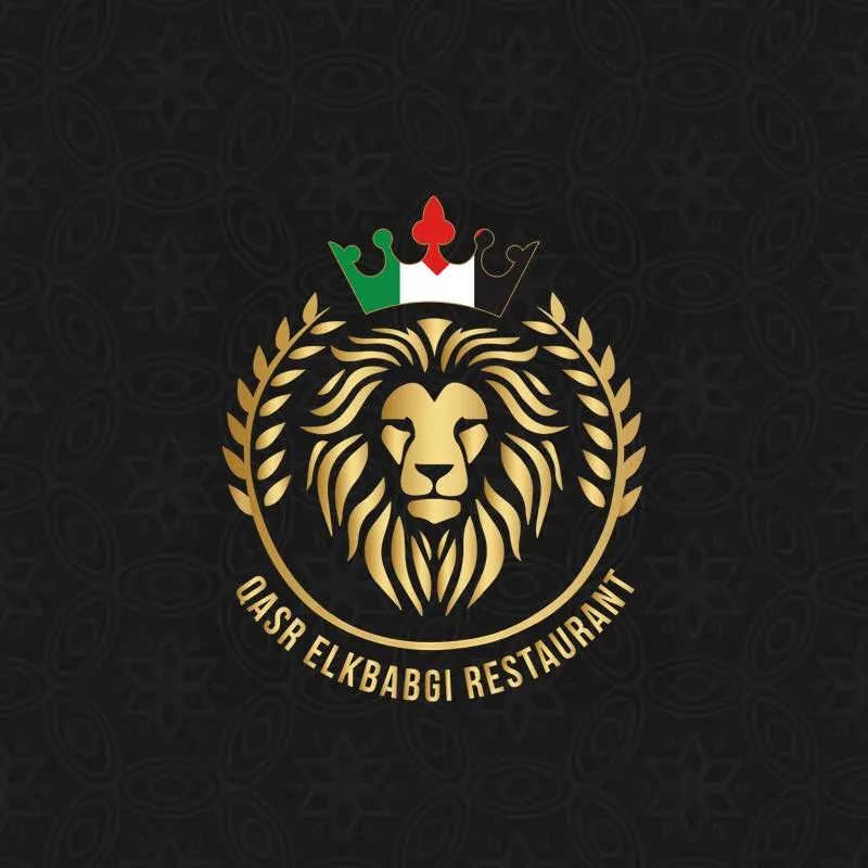 منيو قصر الكبابجي