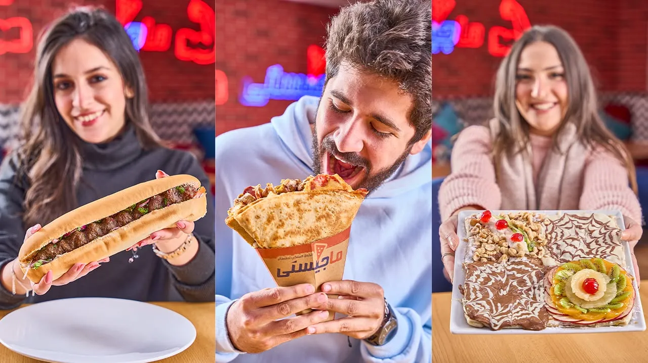 منيو ماجيستى مطعم قائمة الجديد رقم الأسعار Majesty Menu 2025